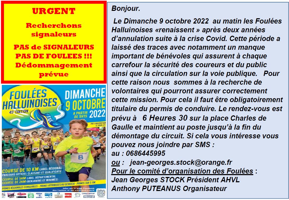 Demande_signaleurs_Fouleees_2022.jpg