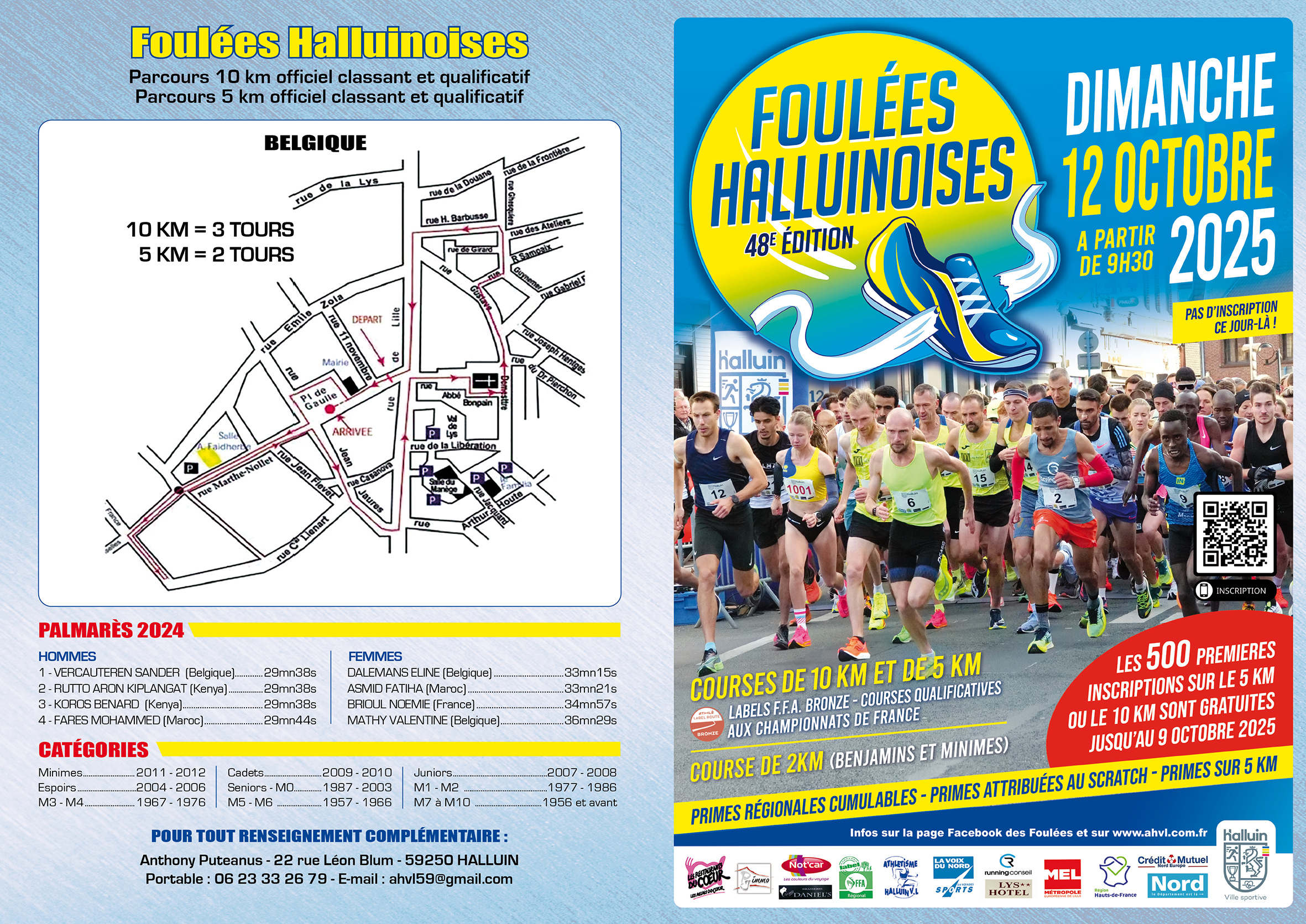 Depliant_Foulees-partie_1.jpg